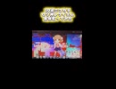 10歳　ニコカラ　ロリ神レクイエム　歌ってみた