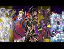 【メルフィー】例えエースを出されても！【快速編集】