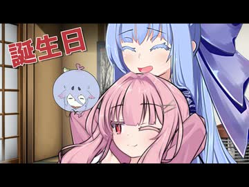 七摘家の座談会（新）#43