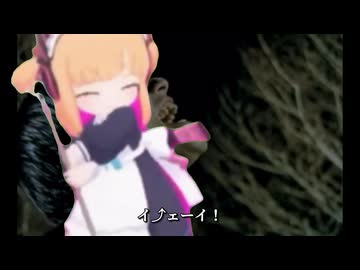 イ⤴︎ェーイ！バンザイ〜好きでよかった〜作ったからネ〜。今回は大丈夫なハズ！