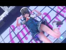 【MMD×Blender】バブルの素敵なフルコース ／モカ【GirlsCP】