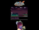 【RTA】Ninja Striker!（ニンジャストライカー）其の14