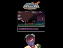 【RTA】Ninja Striker!（ニンジャストライカー）其の15