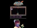 【RTA】Ninja Striker!（ニンジャストライカー）其の16