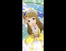 #宮尾美也生誕祭2026 ミリシタショートMV 「ふわりずむ」 宮尾美也
