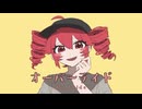 オーバーライド【歌ってみた】/ﾀｶﾉ