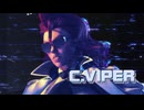 【スト6】ヴァイパーに弟子入りと免許皆伝