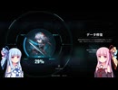 赤青戦争【BlazBlue Entropy Effect】＃２
