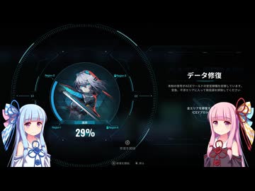 赤青戦争【BlazBlue Entropy Effect】＃２