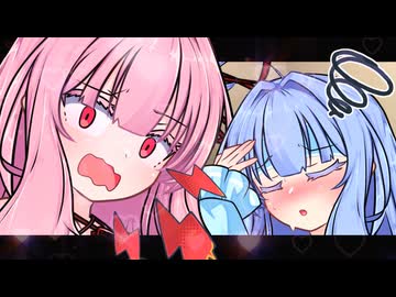 葵ちゃんはうちが守る！！！！【琴葉茜・葵誕生祭2026】