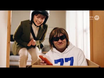 AIマネヱヂヤア+タクヤさんのCM集2