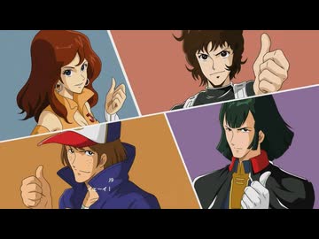 【ブライガー】「銀河旋風ブライガー」を豪勢にしてみた【スパロボ】