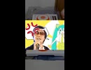 レモン メロン 吉幾三