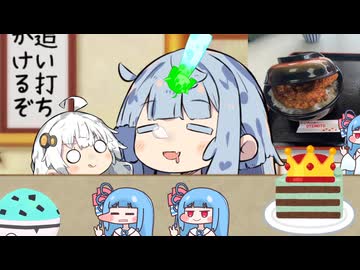 AI粉砕方法：昼寝と言う名の大喜利をふっかける