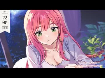 #198　ASMR　花埜ユキト　雑談指かき回