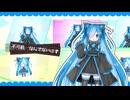 明日へののぞみ【Instrumental Version】