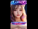 サイレントモーション / LumiX【オリジナル楽曲】