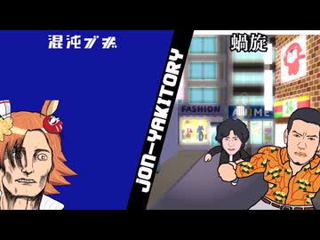 同じPだったのかシリーズ　リクエスト用1期総集編【ウマ娘たぬき】