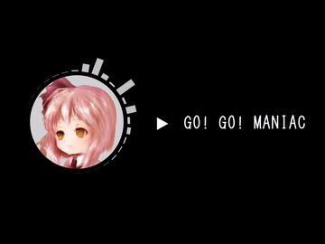 みかみアルバム