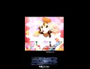 ハルヒ　×　ハルヒ
