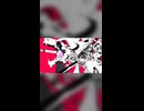 花一匁 (369の月 cover)