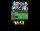 【作曲】アラビアっぽさイメージしました！