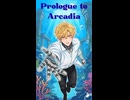 Prologue to Arcadia feat. Yuma / KISS TO SICK