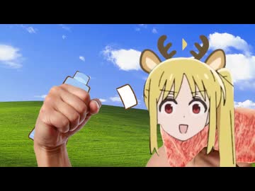 腕よ強くなれ。