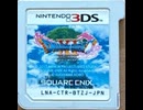 [実況]「ドラゴンクエストXI（3DS）」実機で第27回 黄金城〜キラゴルド戦〜カミュの妹マヤ元に戻る〜魔竜ネドラ戦完敗！（スマホ撮影）