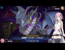 【遊戯王MD】フィーちゃんのサンダードラゴンで行く次元戦争イベント【CeVIOAI実況】