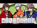【雀魂】投獄されても麻雀はやめられない#4 2026年4月24日【生放送アーカイブ】