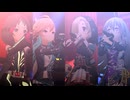 【デレステMV】ハーモニクス（トワイライト//イデア×NiGHT ENCOUNTER）