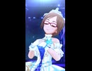 【デレステSMART】「always」【日刊相川増刊号】