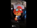 パトカーのサイレン音みたいな鳴き声のちびぐるみ