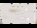 散りゆく花びらたちへ feat.初音ミク