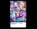 【朗報】二宮飛鳥、プロデューサーのことが大好きすぎるｗｗｗｗｗｗ