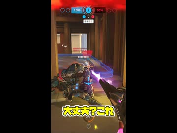超絶天才爆キャリー神グリップ！！【オーバーウォッチ】【ゆっくり実況プレイ】