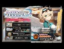 【＃ガークリ 】更新点まとめ　2026年04月22日【＃ガールズクリエイション 】