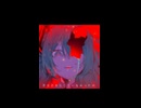 【マシュマロ】歌ってみた/He　
