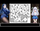 【GB】雪さんのウィザードリィ外伝１No.11【WhiteCUL】