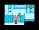 【マリオ＆ルイージRPG】#20