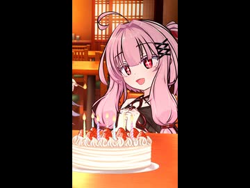 マッチの火を消したかったゆかりさん