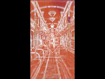 なんとか鉄道の夕 - Nanashi.'s Another Track Remix -