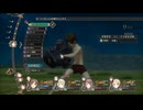 sc^弟弟子に続いてクロバラノワルキューレをシステム専心初見実況　６５