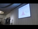 良質な睡眠について学ぶイベント「ふくおか睡眠フェア」始まる　「睡眠と生産性」テーマに企業向け講演会　福岡・中央区