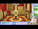 【配信切り抜き】トモダチコレクション わくわく生活 part5