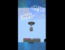 【おしゃまな馬車飛び乗って】ビビデバ / 歌ってみた #マイクラアスレ