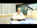 RIKUのちょっときいてもイイですか？ #5【2026年5月1日】