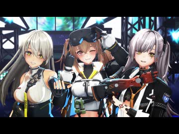 【MMDドルフロ2】WAVE【レイニー＆レナ＆リヴァ】