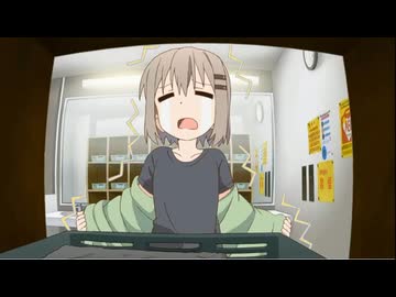 ずっと痛そうでかわいい